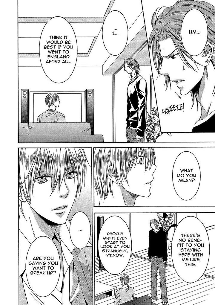 Shishi mo Kobamazu by Kiriyu Kiyoi [Eng] page 8