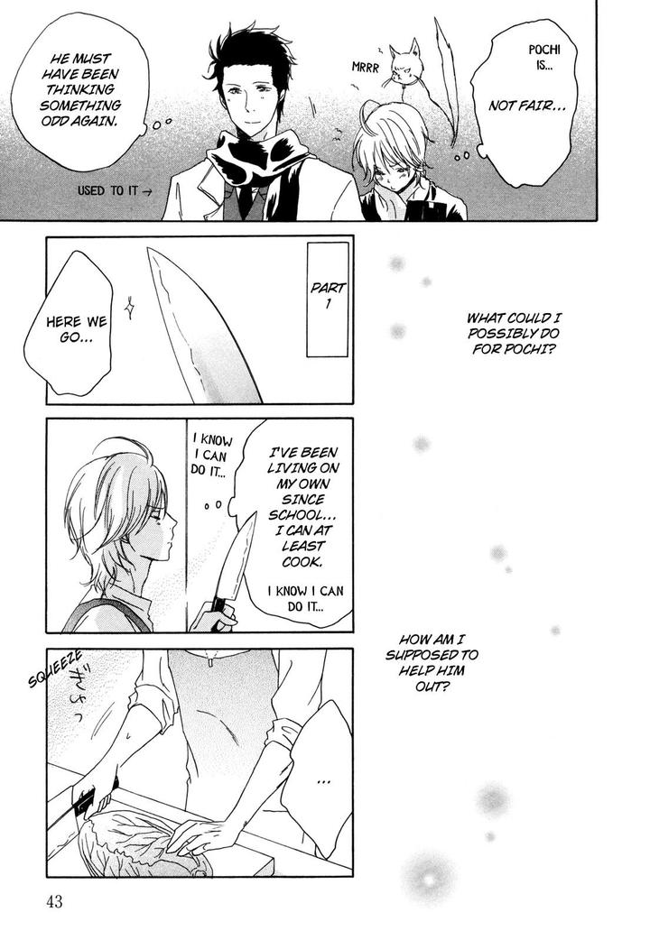 Pochi to Tama by Tamaki Yura [Eng] page 9