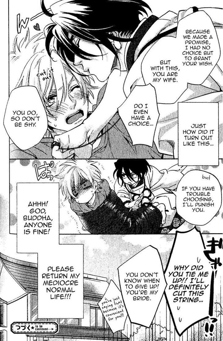 Kami-sama Darling by AIBA Kyouko – Vol. 1 [Eng] page 44