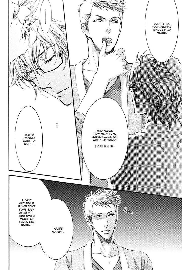 Michiru Heya by Nekota Yonezou – Vol. 3 [Eng] page 7