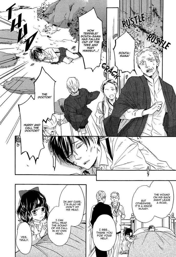 Kageri ni Komorebi, Sore kara Midori by MIYOSHI Ayato [Eng] page 4