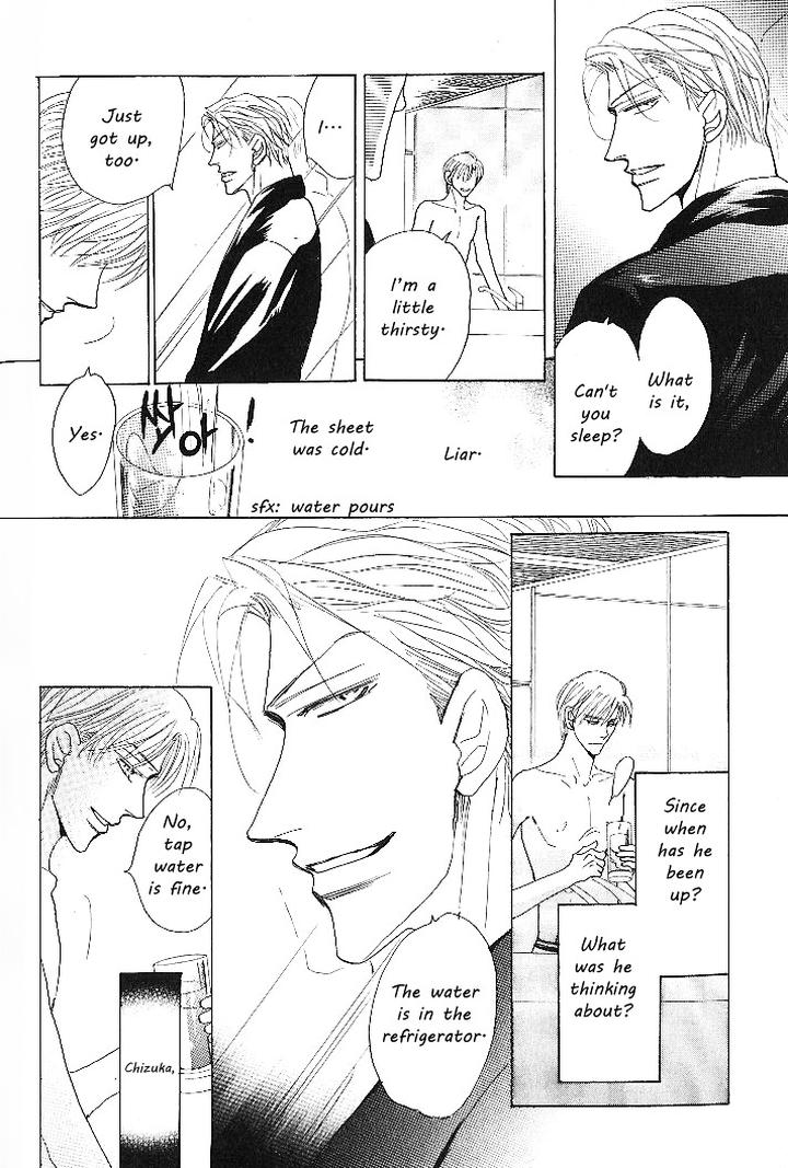 Nemurenai Koibito by Umetarou [Eng] page 4