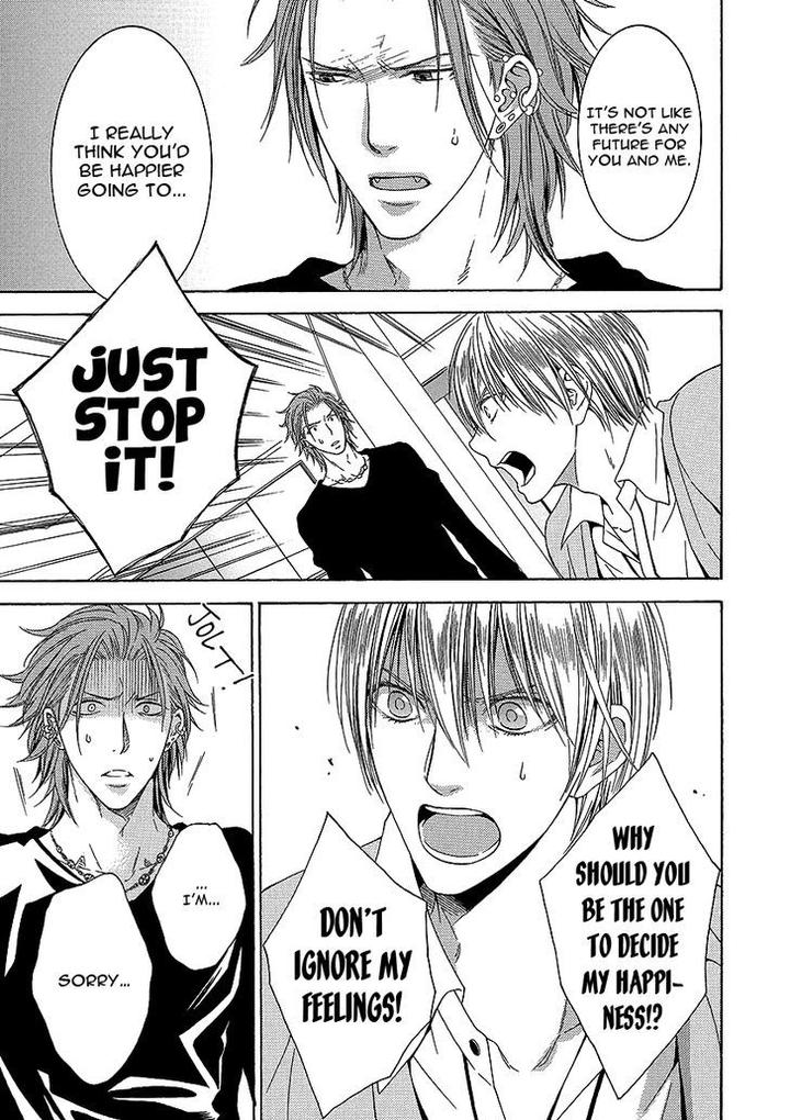 Shishi mo Kobamazu by Kiriyu Kiyoi [Eng] page 9