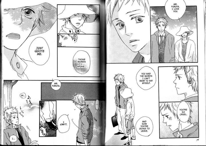 Sugar Milk by Jaryuu Dokuro [Eng] page 10