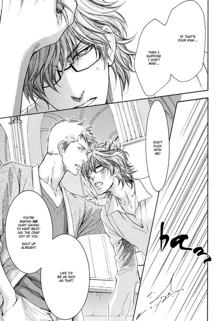 Michiru Heya by Nekota Yonezou – Vol. 3 [Eng] page 8