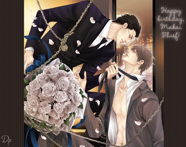 Waka to Banken by DUO BRAND. [Eng] page 2