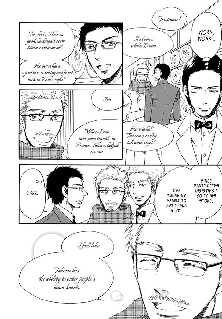 Kiss wa Dolce no Ato de by ARAI Sachi [Eng] page 9