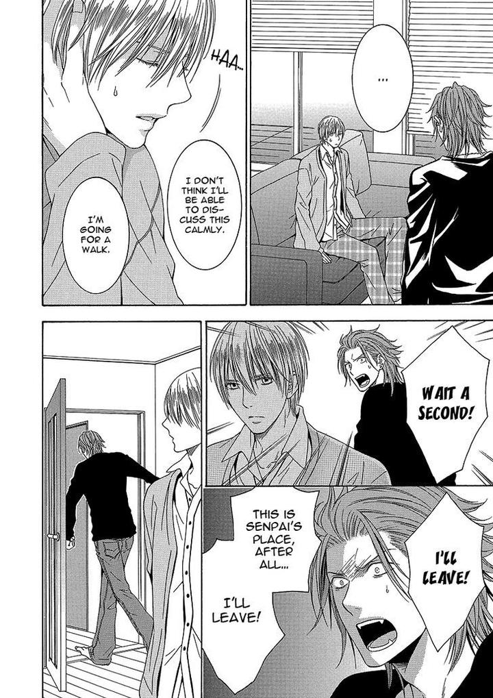 Shishi mo Kobamazu by Kiriyu Kiyoi [Eng] page 10