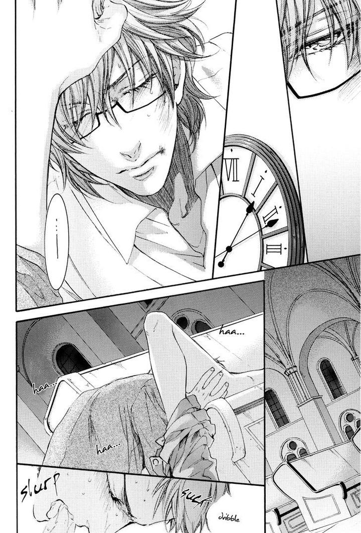 Michiru Heya by Nekota Yonezou – Vol. 3 [Eng] page 9