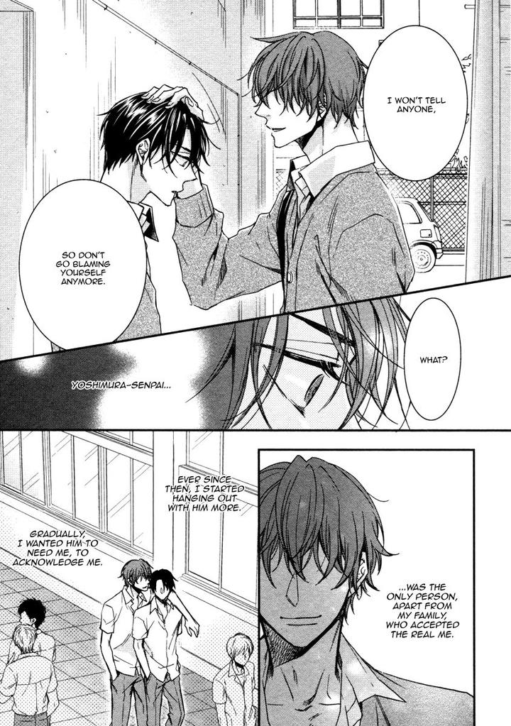 Ii Mon Waru Mon by Yamada Papiko [Eng] page 6