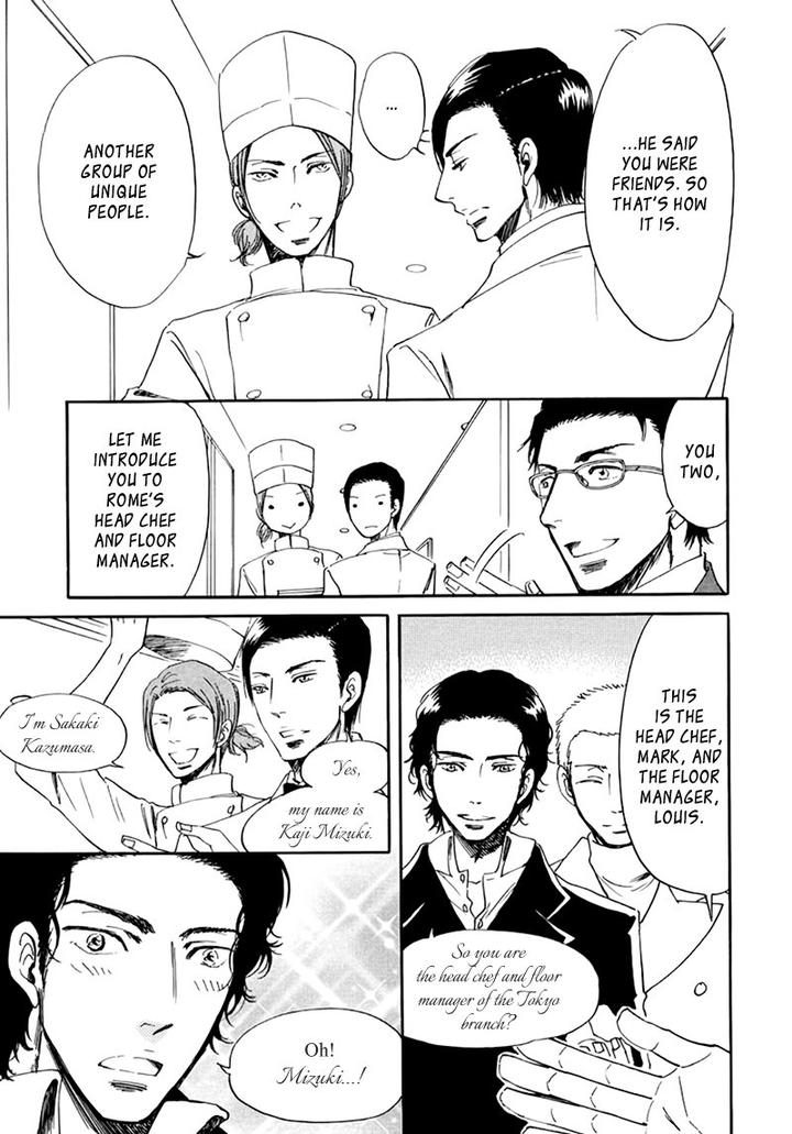 Kiss wa Dolce no Ato de by ARAI Sachi [Eng] page 10