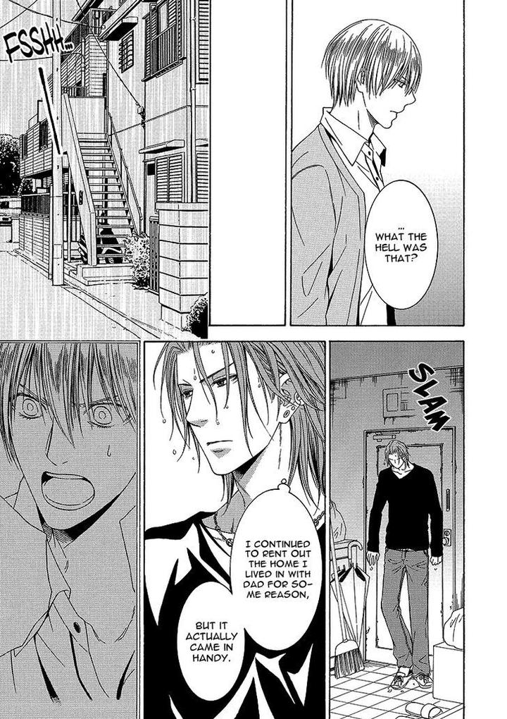 Shishi mo Kobamazu by Kiriyu Kiyoi [Eng] page 11