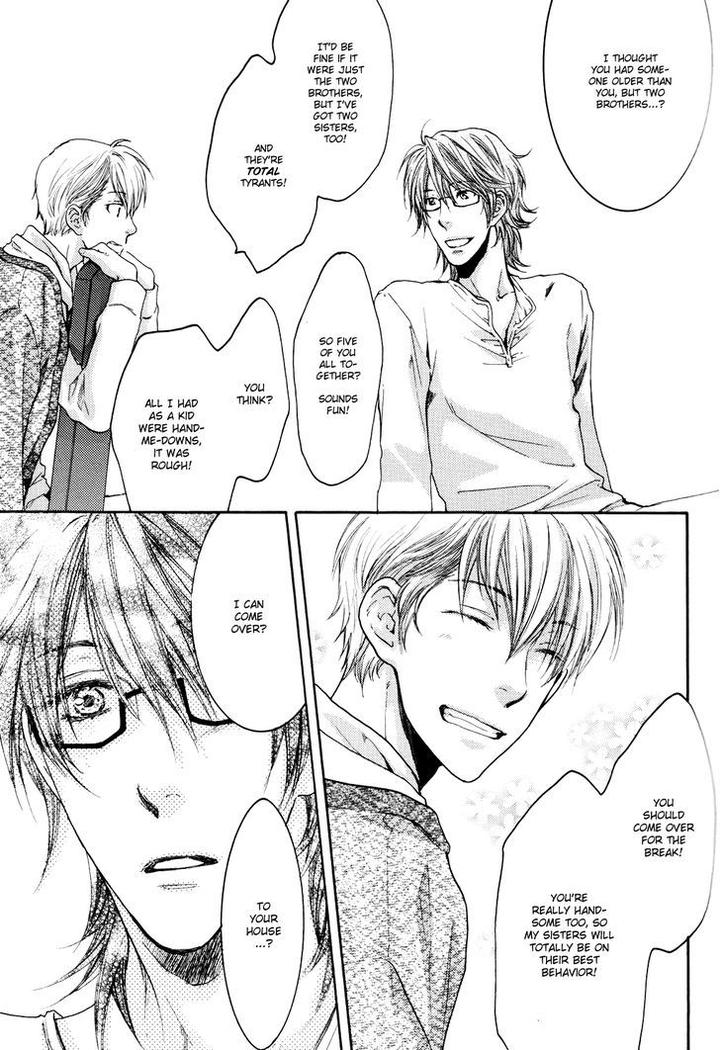 Michiru Heya by Nekota Yonezou – Vol. 2 [Eng] page 10