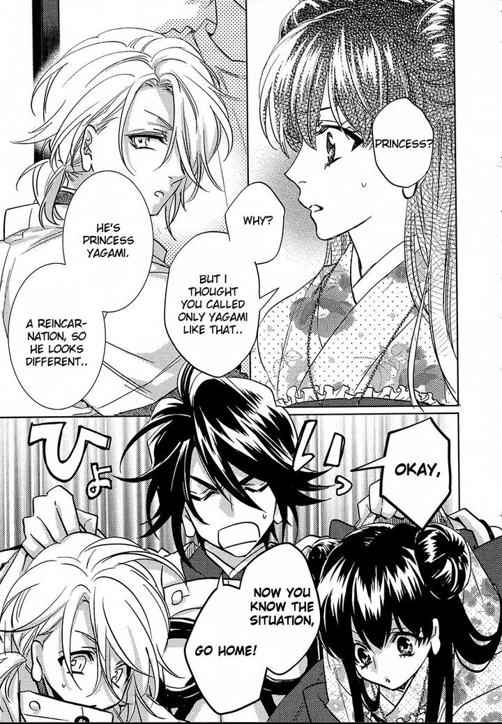 Kami-sama Darling by AIBA Kyouko – Vol. 4 [Eng] page 47