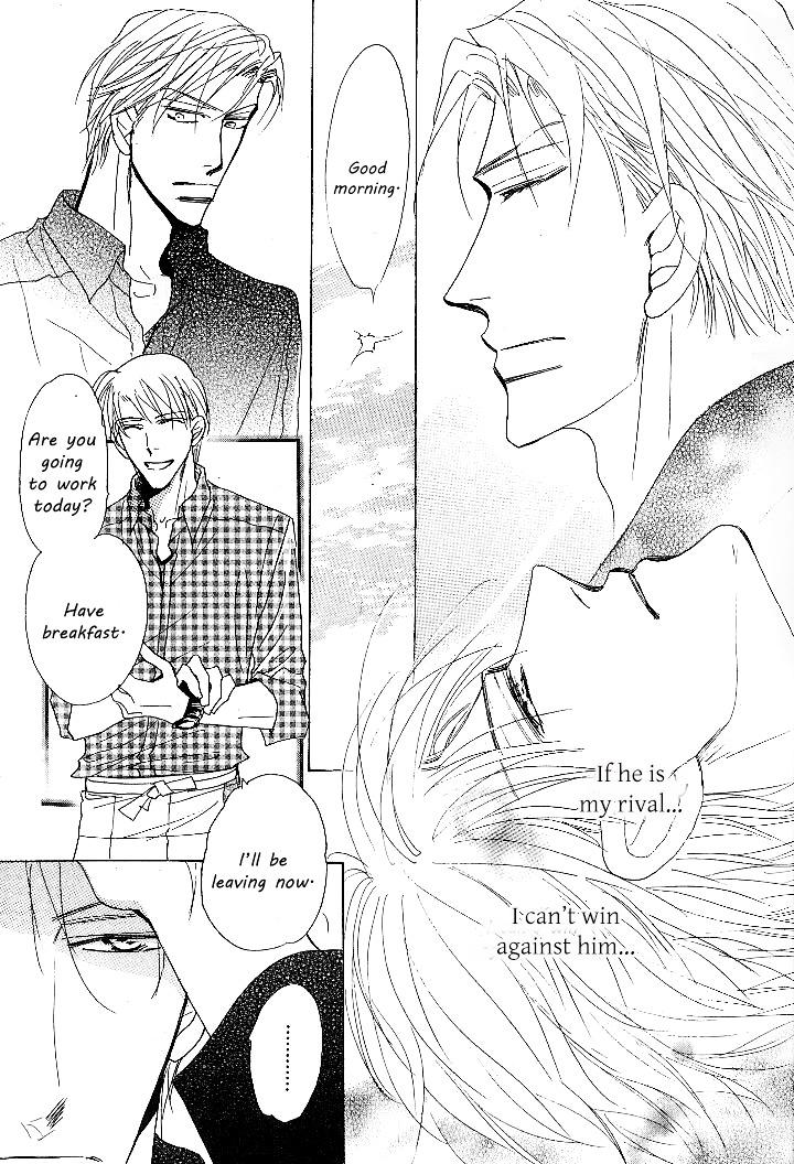 Nemurenai Koibito by Umetarou [Eng] page 7