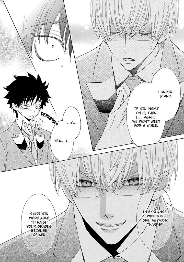 Omae no Kawaii Kijima-kun! by MOMOKI Sae – Part 2 [Eng] page 26