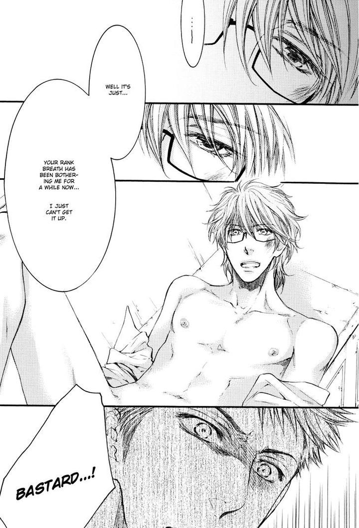 Michiru Heya by Nekota Yonezou – Vol. 3 [Eng] page 11