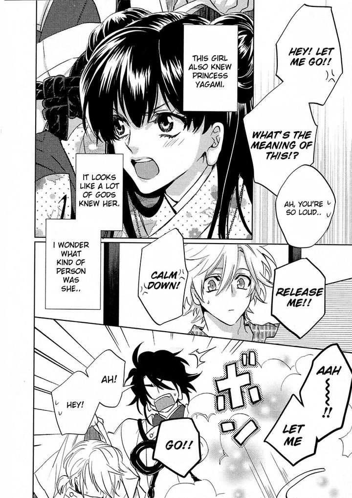 Kami-sama Darling by AIBA Kyouko – Vol. 4 [Eng] page 48