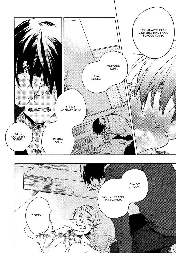 Bukiyou na Bokura no Sukima by Mofumofu Edako – Ch. 6.5 [Eng] page 6