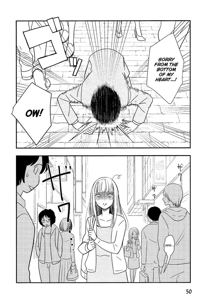 Josou Danshi to Menhera Oji-san by Fumi Fumiko [Eng] page 4