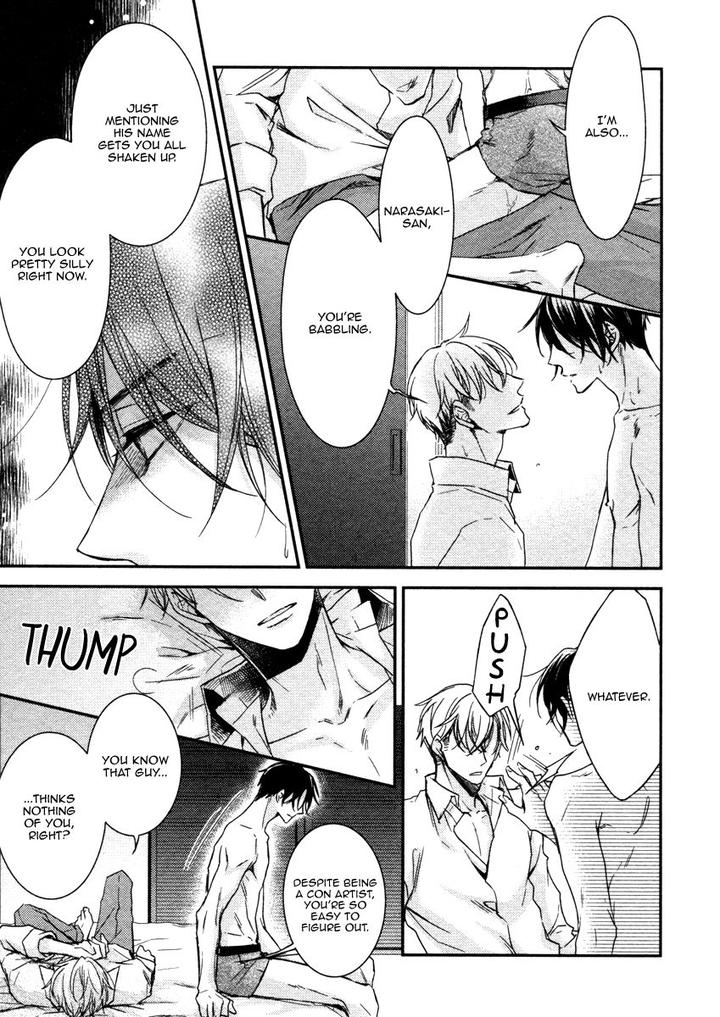 Ii Mon Waru Mon by Yamada Papiko [Eng] page 8