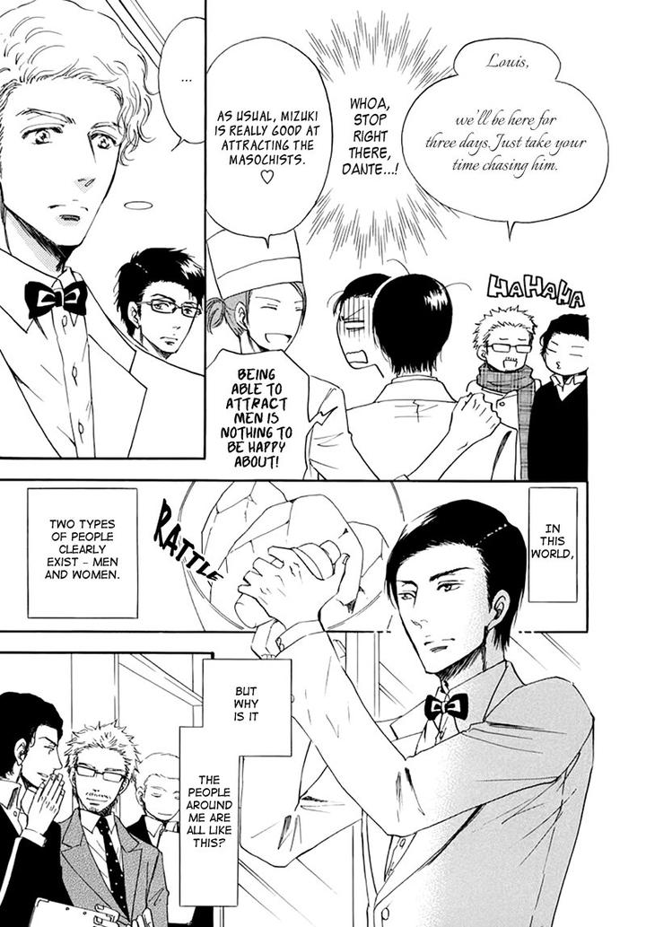 Kiss wa Dolce no Ato de by ARAI Sachi [Eng] page 12