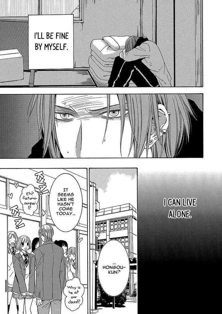 Shishi mo Kobamazu by Kiriyu Kiyoi [Eng] page 13