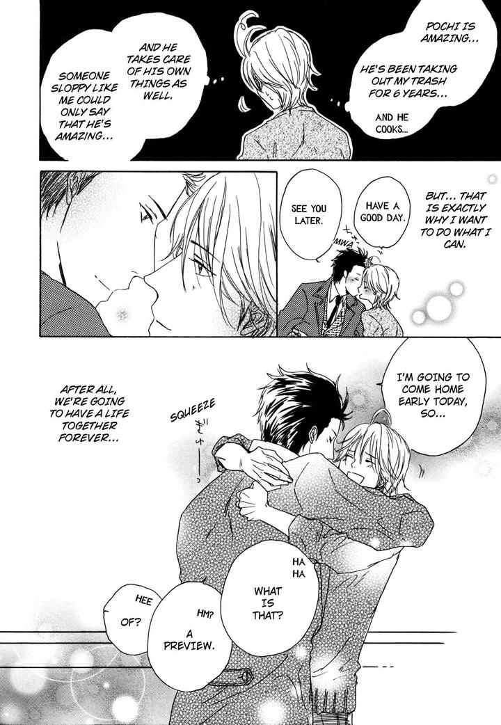 Pochi to Tama by Tamaki Yura [Eng] page 14