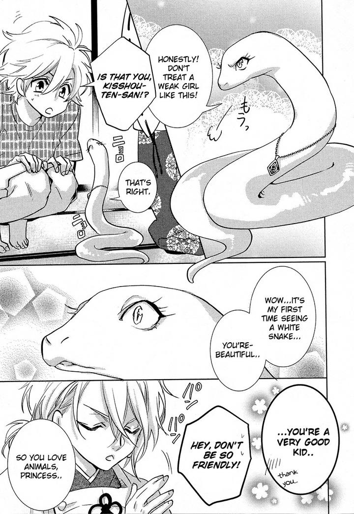 Kami-sama Darling by AIBA Kyouko – Vol. 4 [Eng] page 49