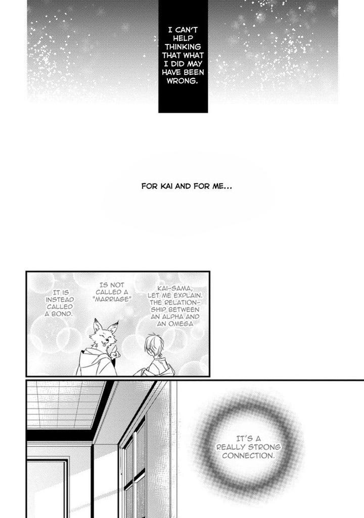 Pendulum: Kemonohito Omegaverse by Hasumi Hana [Eng] page 49