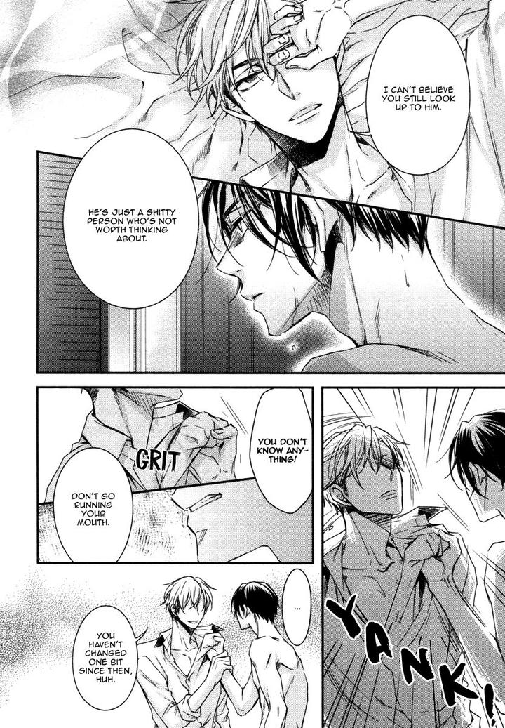 Ii Mon Waru Mon by Yamada Papiko [Eng] page 9