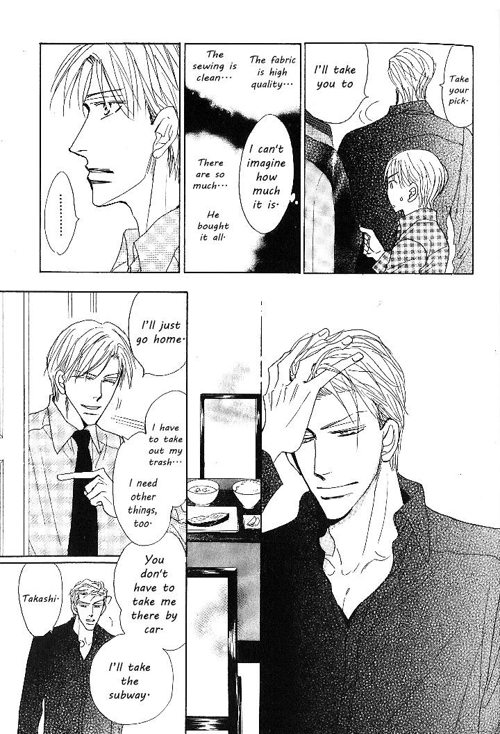 Nemurenai Koibito by Umetarou [Eng] page 9