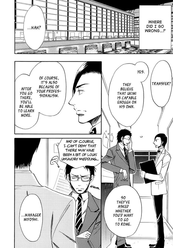 Kiss wa Dolce no Ato de by ARAI Sachi [Eng] page 13