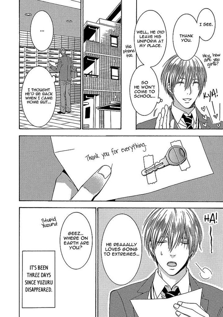 Shishi mo Kobamazu by Kiriyu Kiyoi [Eng] page 14