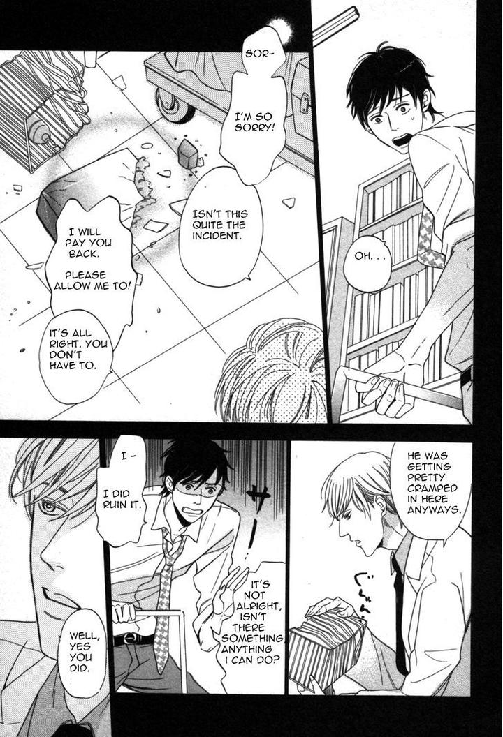 Kimi Nashi ja Irarenai by Katsuragi [Eng] page 14