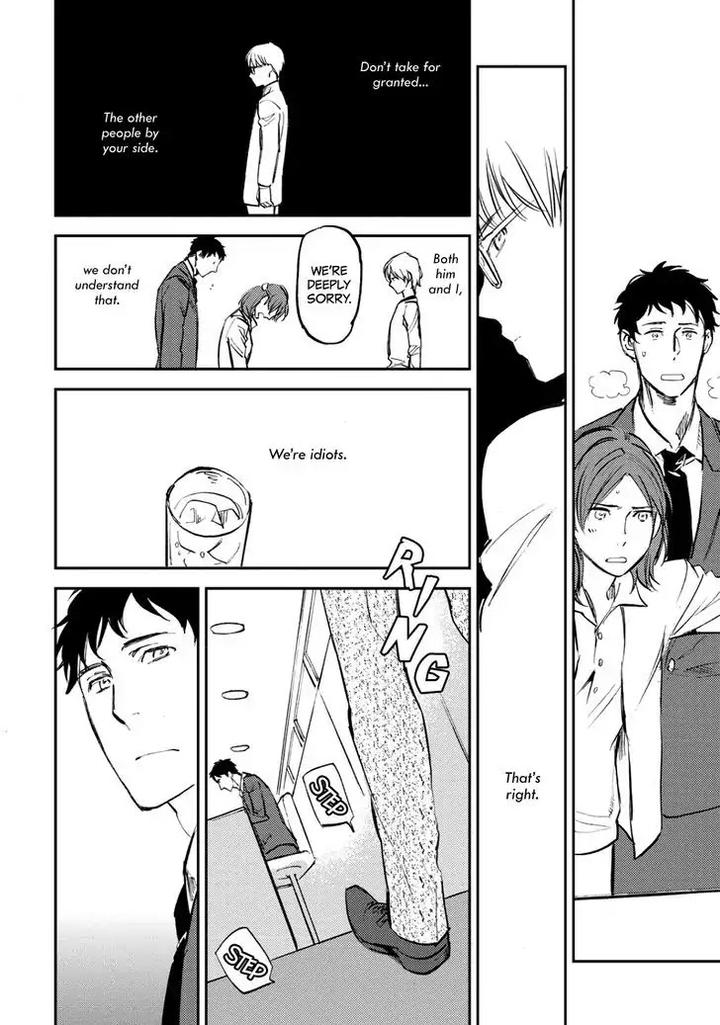 Nigemichi ha Kochira by Moto Haruhira [Eng] page 16