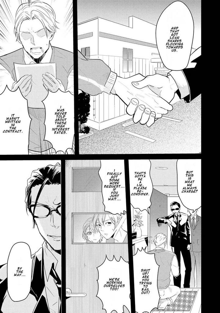 Kabeana Money Hole by Nakagawa Riina [Eng] page 19