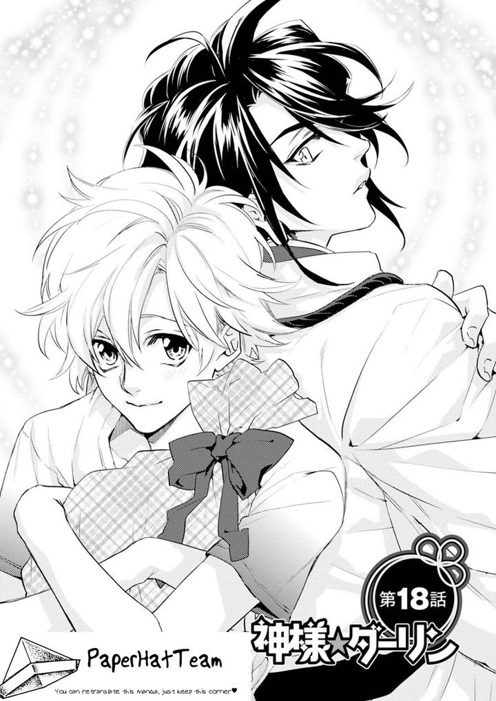 Kami-sama Darling by AIBA Kyouko – Vol. 6 [Eng] page 1