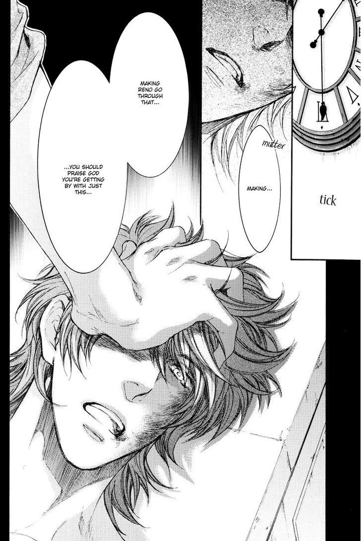 Michiru Heya by Nekota Yonezou – Vol. 3 [Eng] page 13