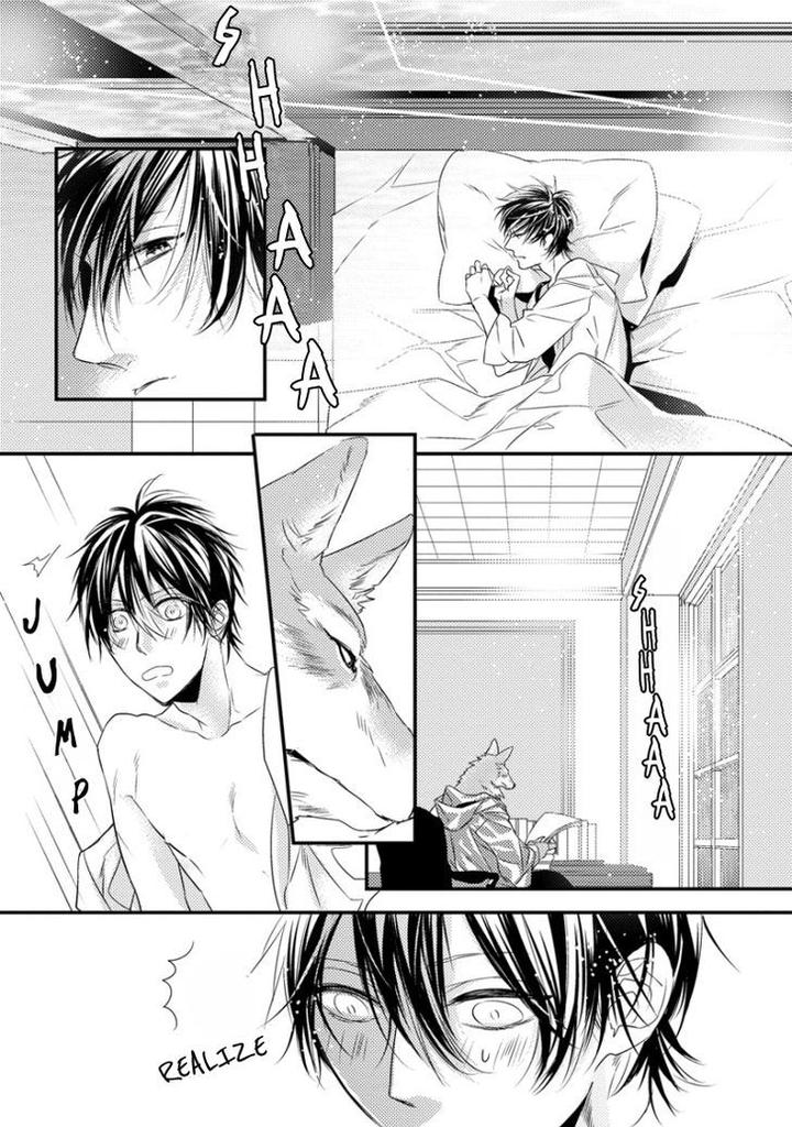 Pendulum: Kemonohito Omegaverse by Hasumi Hana [Eng] page 50