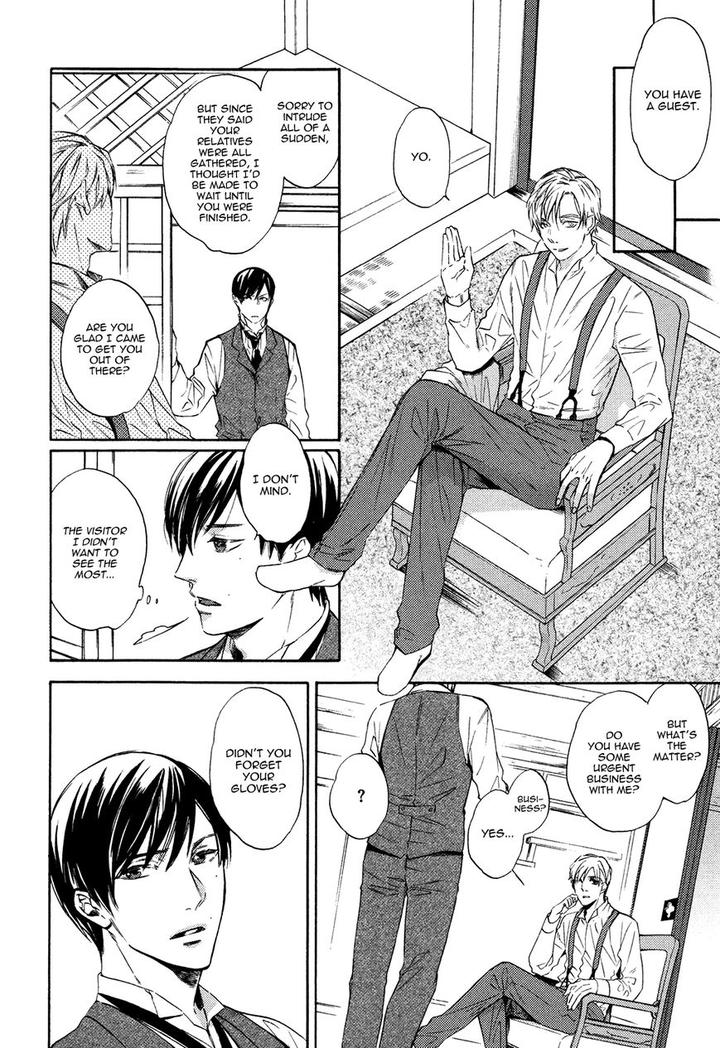 Kageri ni Komorebi, Sore kara Midori by MIYOSHI Ayato [Eng] page 10