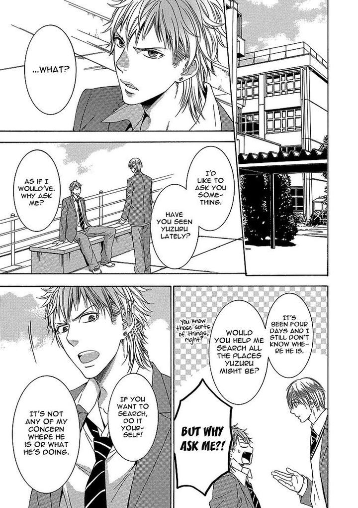 Shishi mo Kobamazu by Kiriyu Kiyoi [Eng] page 15