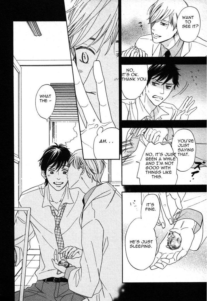 Kimi Nashi ja Irarenai by Katsuragi [Eng] page 15