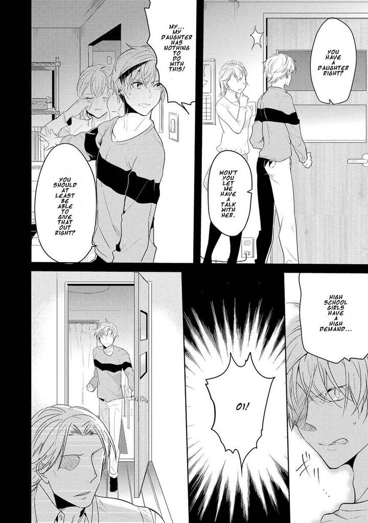 Kabeana Money Hole by Nakagawa Riina [Eng] page 20