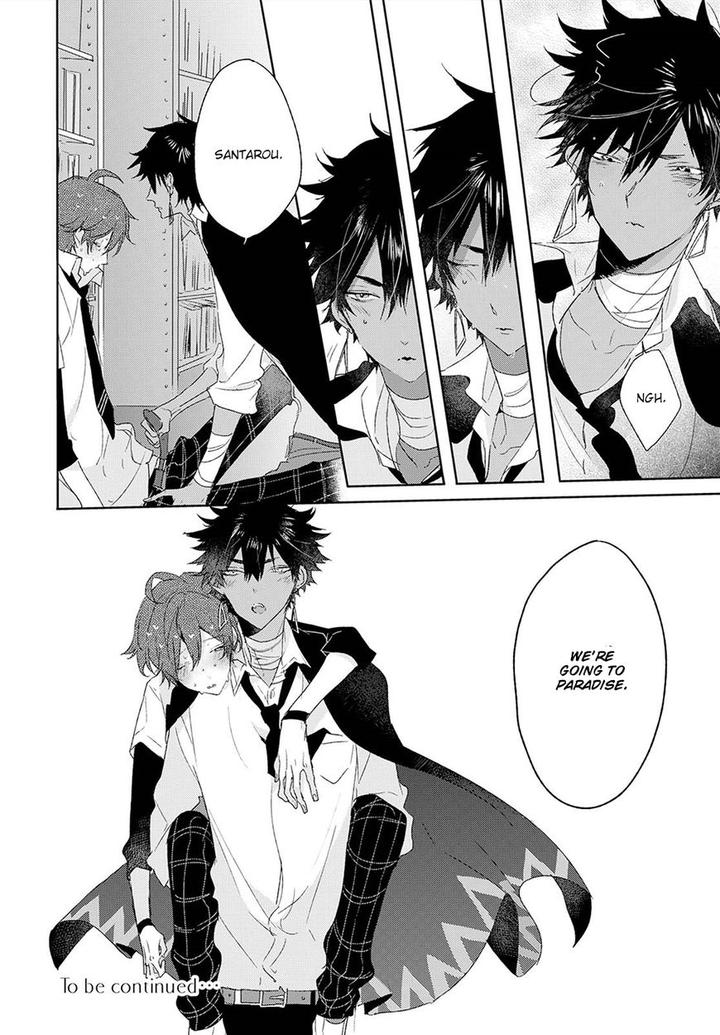 Bokura to Usagi no Koi wa Sensou by Nagarenai Tissue [Eng] page 25