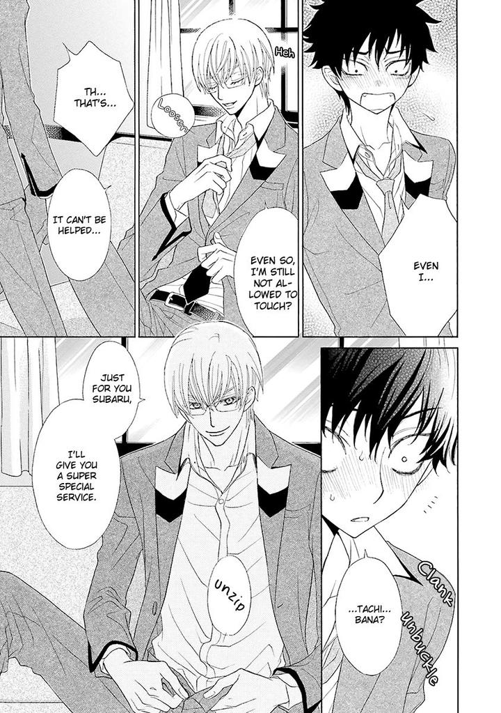 Omae no Kawaii Kijima-kun! by MOMOKI Sae – Part 2 [Eng] page 29