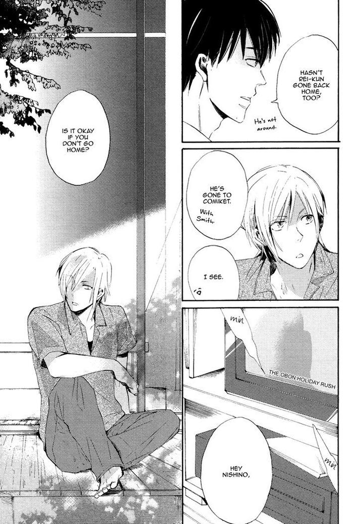 Yuuhi ni Fureru Sono Mae ni by Miyoshi Ayato [Eng] page 7