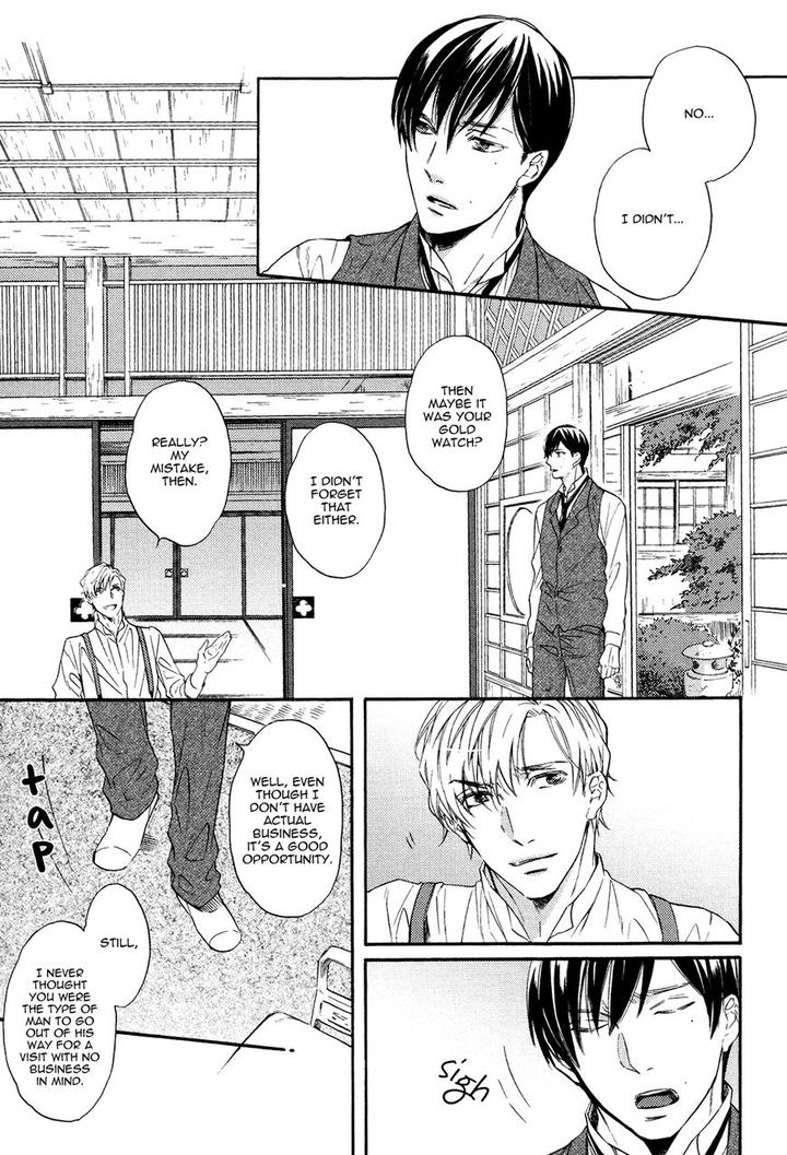 Kageri ni Komorebi, Sore kara Midori by MIYOSHI Ayato [Eng] page 11