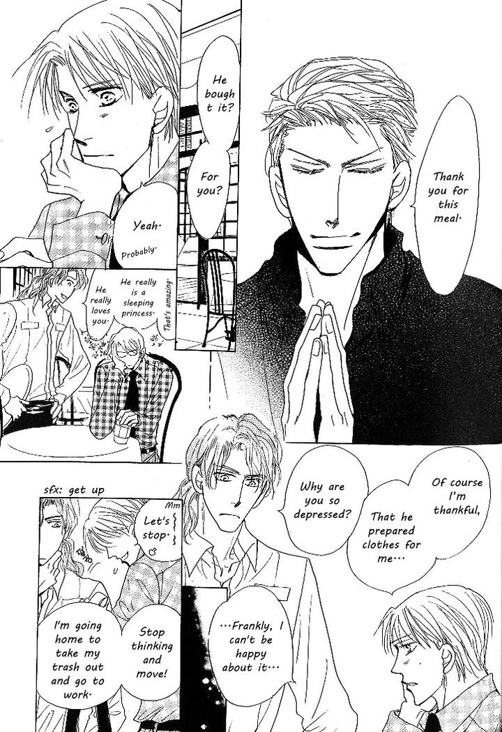 Nemurenai Koibito by Umetarou [Eng] page 11