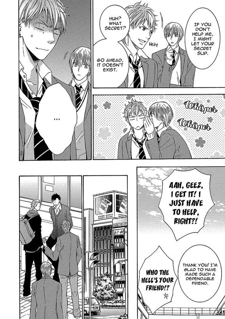 Shishi mo Kobamazu by Kiriyu Kiyoi [Eng] page 16